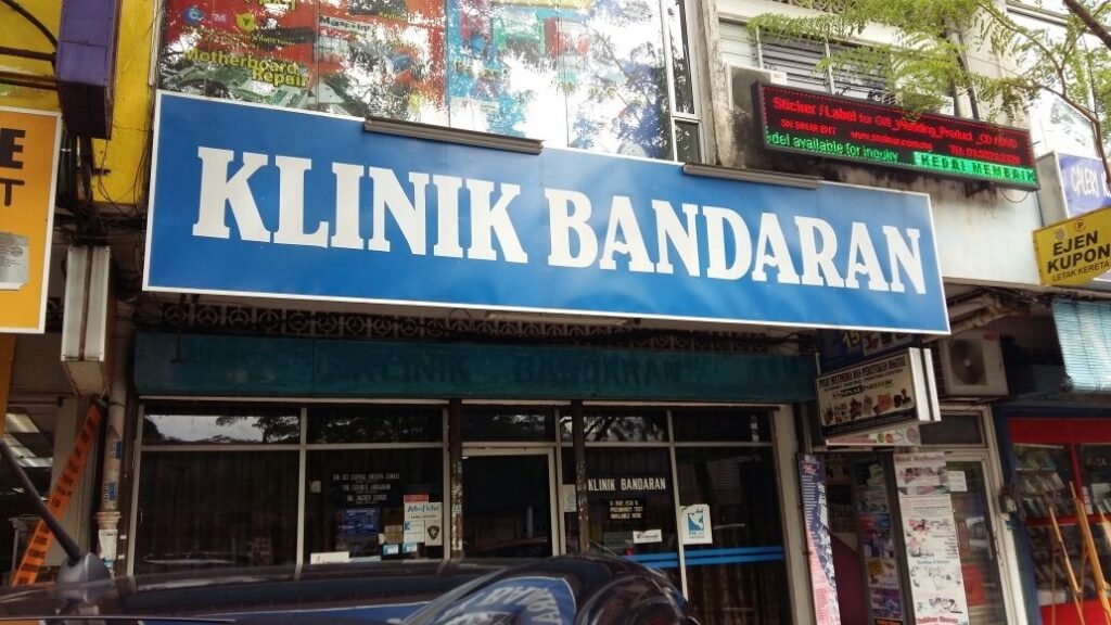Klinik Bandaran Port Klang