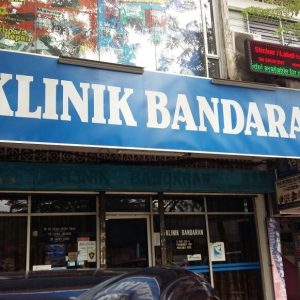 Klinik Bandaran Port Klang