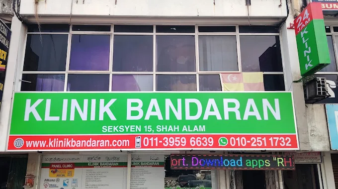 klinik bandaran seksyen 15